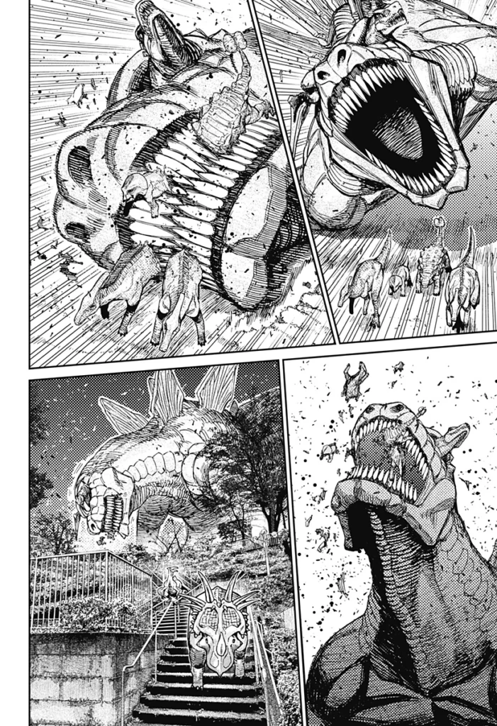 ダンダダン Raw ( Dandadan Raw ) 第242話