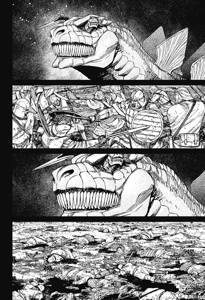 ダンダダン Raw ( Dandadan Raw ) 第242話