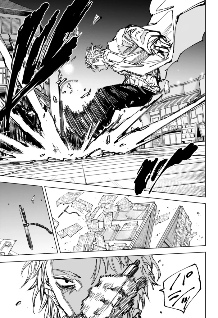 サカモトデイズ Raw ( SAKAMOTO DAYS Raw ) 第269話
