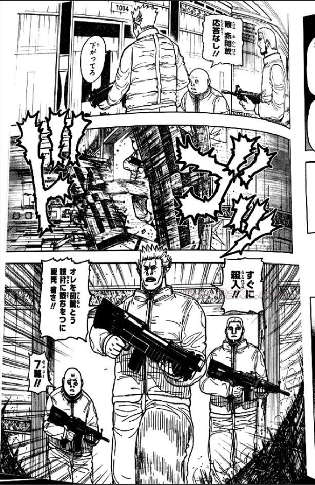 ハンター ハンター の アニメ Raw ( HUNTER X HUNTER Raw ) 第416話