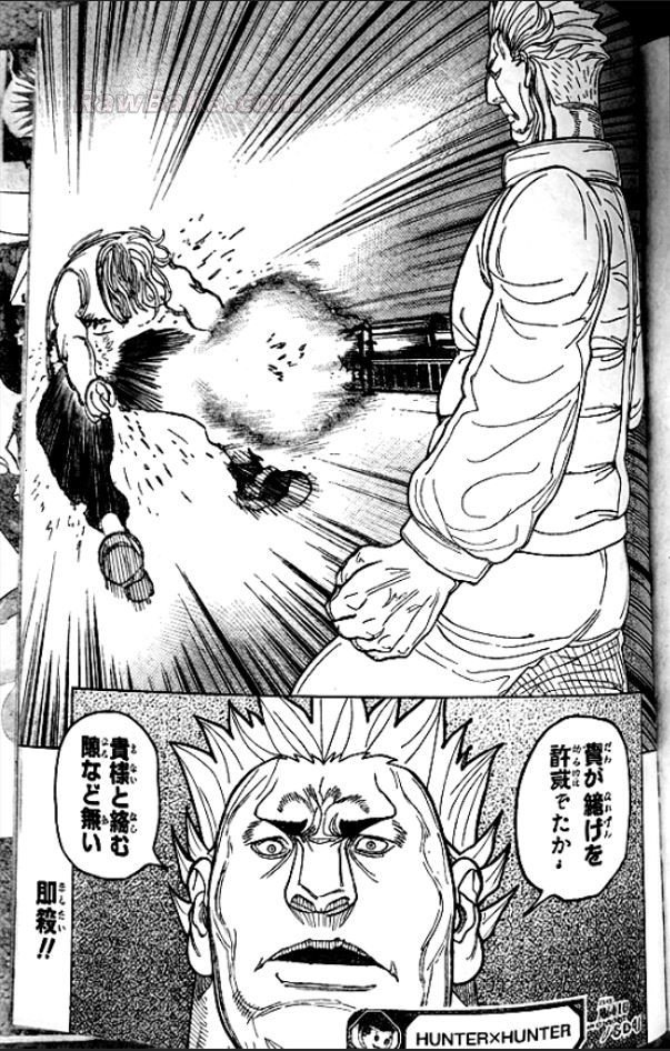 ハンター ハンター の アニメ Raw ( HUNTER X HUNTER Raw ) 第416話