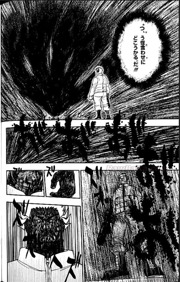 ハンター ハンター の アニメ Raw ( HUNTER X HUNTER Raw ) 第416話