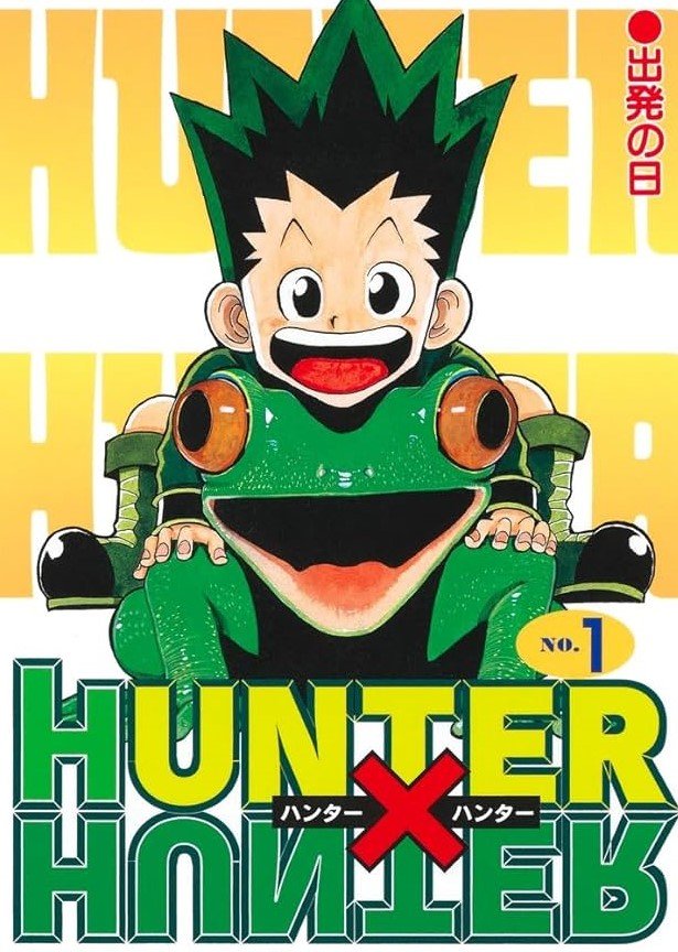 ハンター ハンター の アニメ Raw ( HUNTER X HUNTER Raw ) 第415話