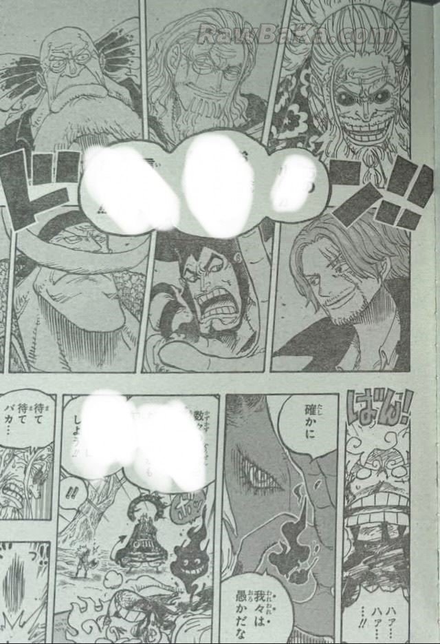 ワンピース Raw ( One Piece Raw ) 第1190話