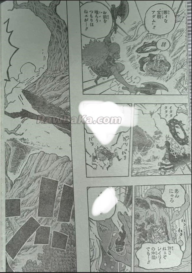 ワンピース Raw ( One Piece Raw ) 第1190話