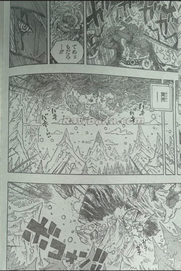 ワンピース Raw ( One Piece Raw ) 第1190話