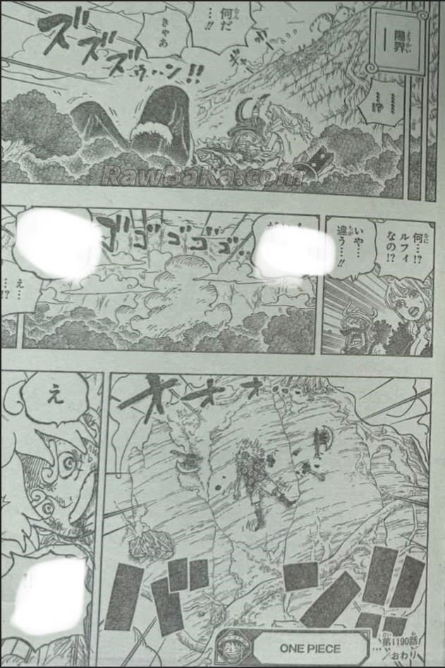 ワンピース Raw ( One Piece Raw ) 第1190話