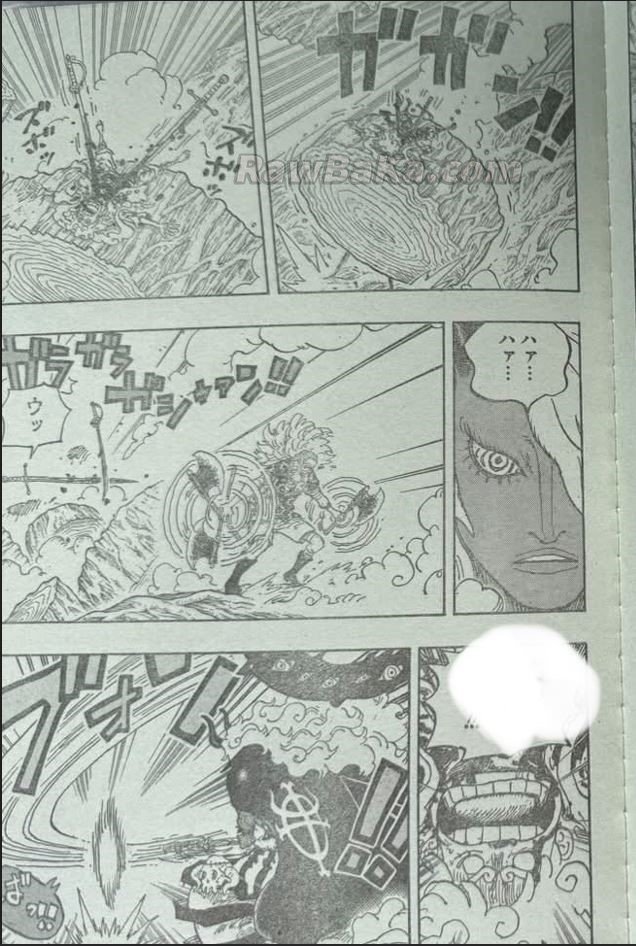 ワンピース Raw ( One Piece Raw ) 第1190話