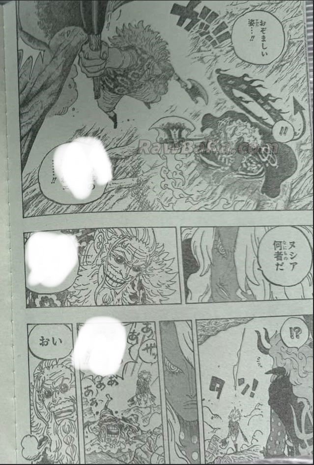 ワンピース Raw ( One Piece Raw ) 第1190話