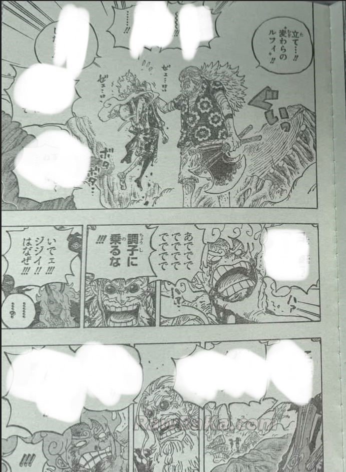 ワンピース Raw ( One Piece Raw ) 第1190話