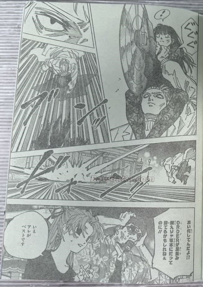 サカモトデイズ Raw ( SAKAMOTO DAYS Raw ) 第271話