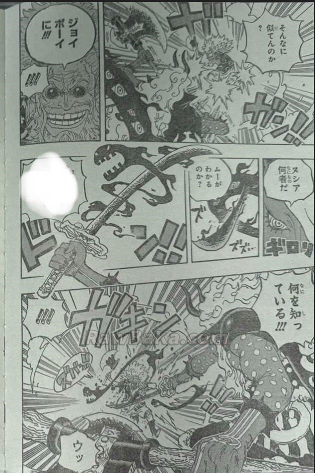 ワンピース Raw ( One Piece Raw ) 第1190話